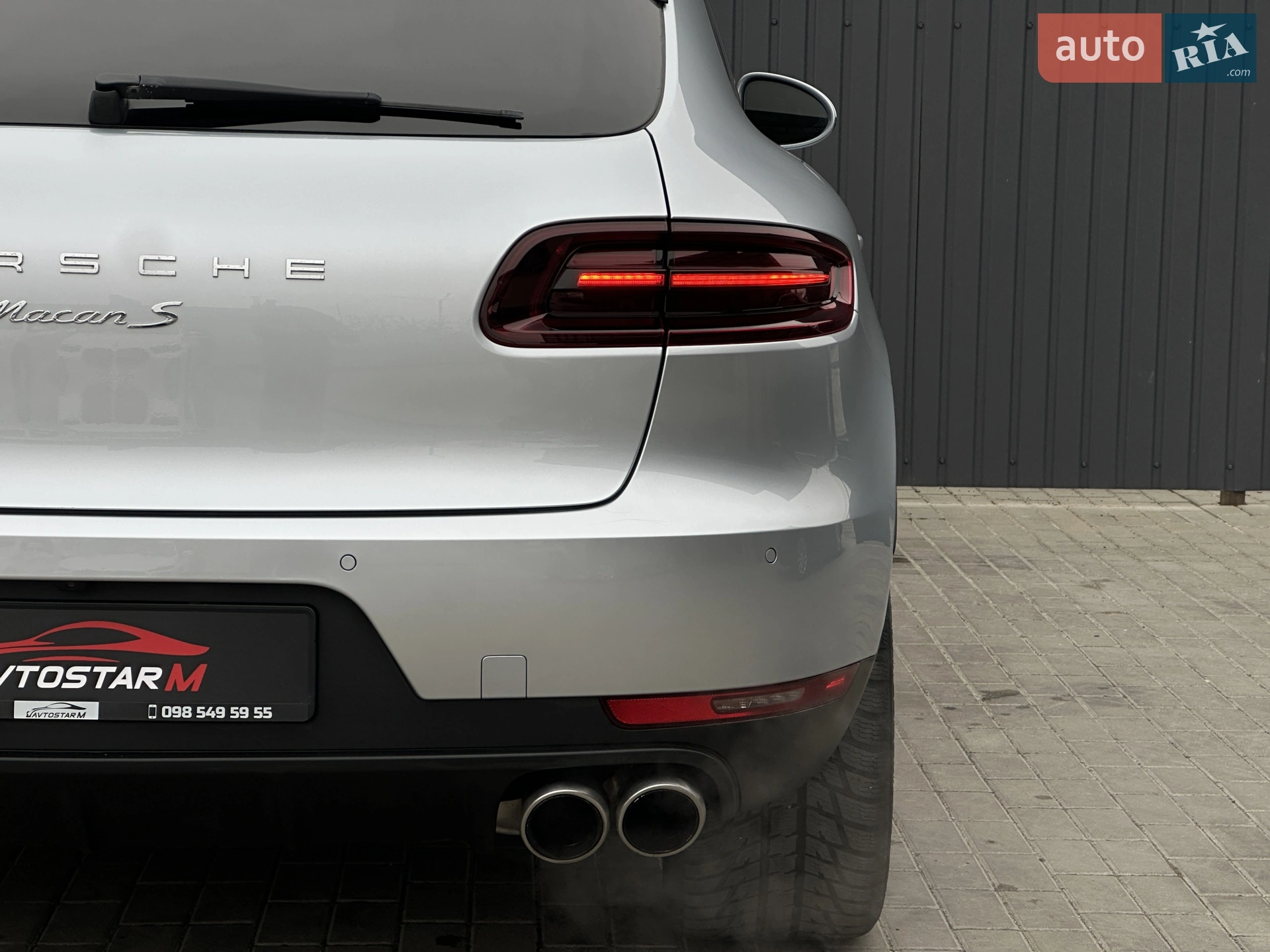 2017 Porsche Macan - мініатюра 15