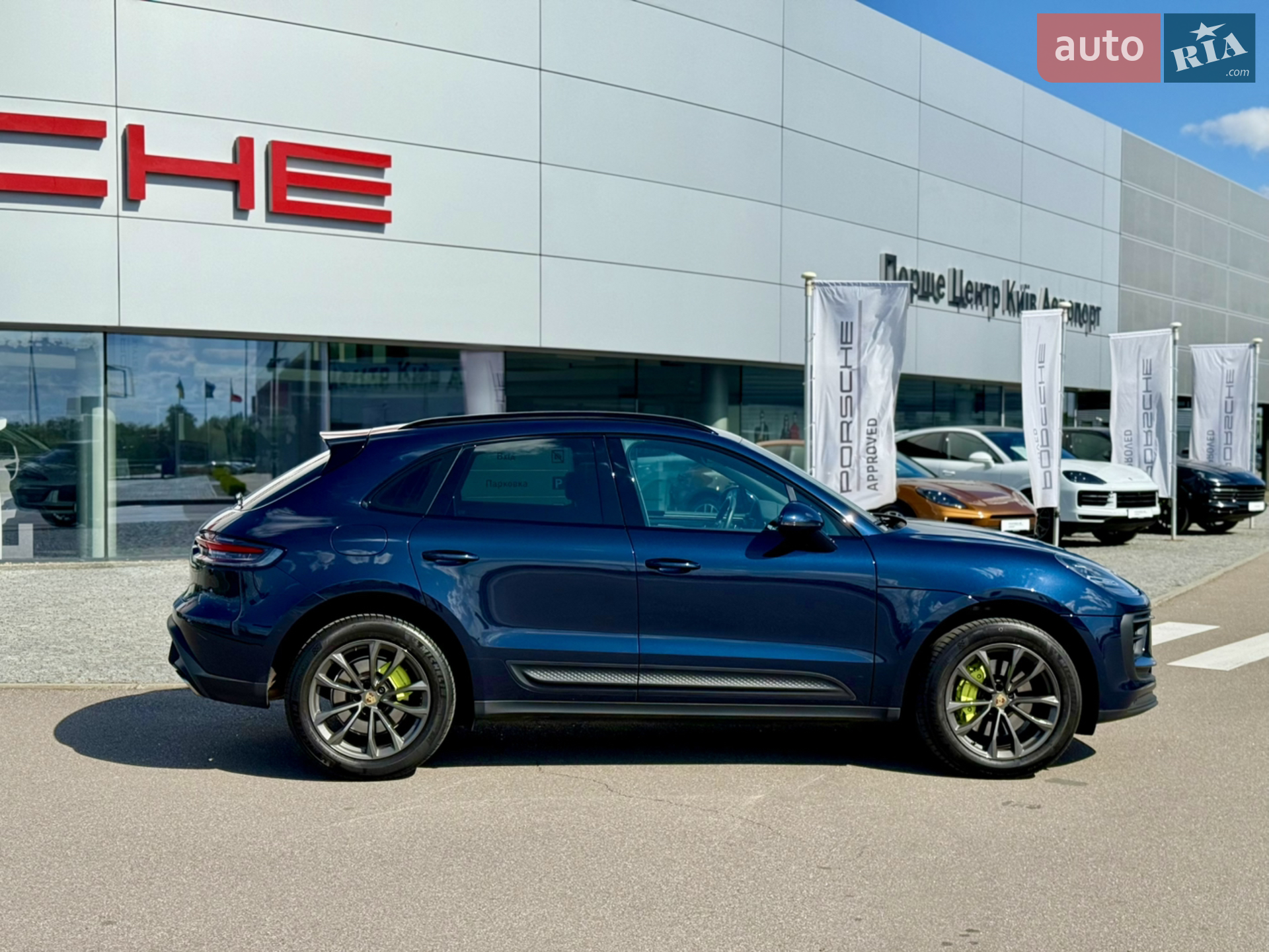 2021 Porsche Macan - мініатюра 4