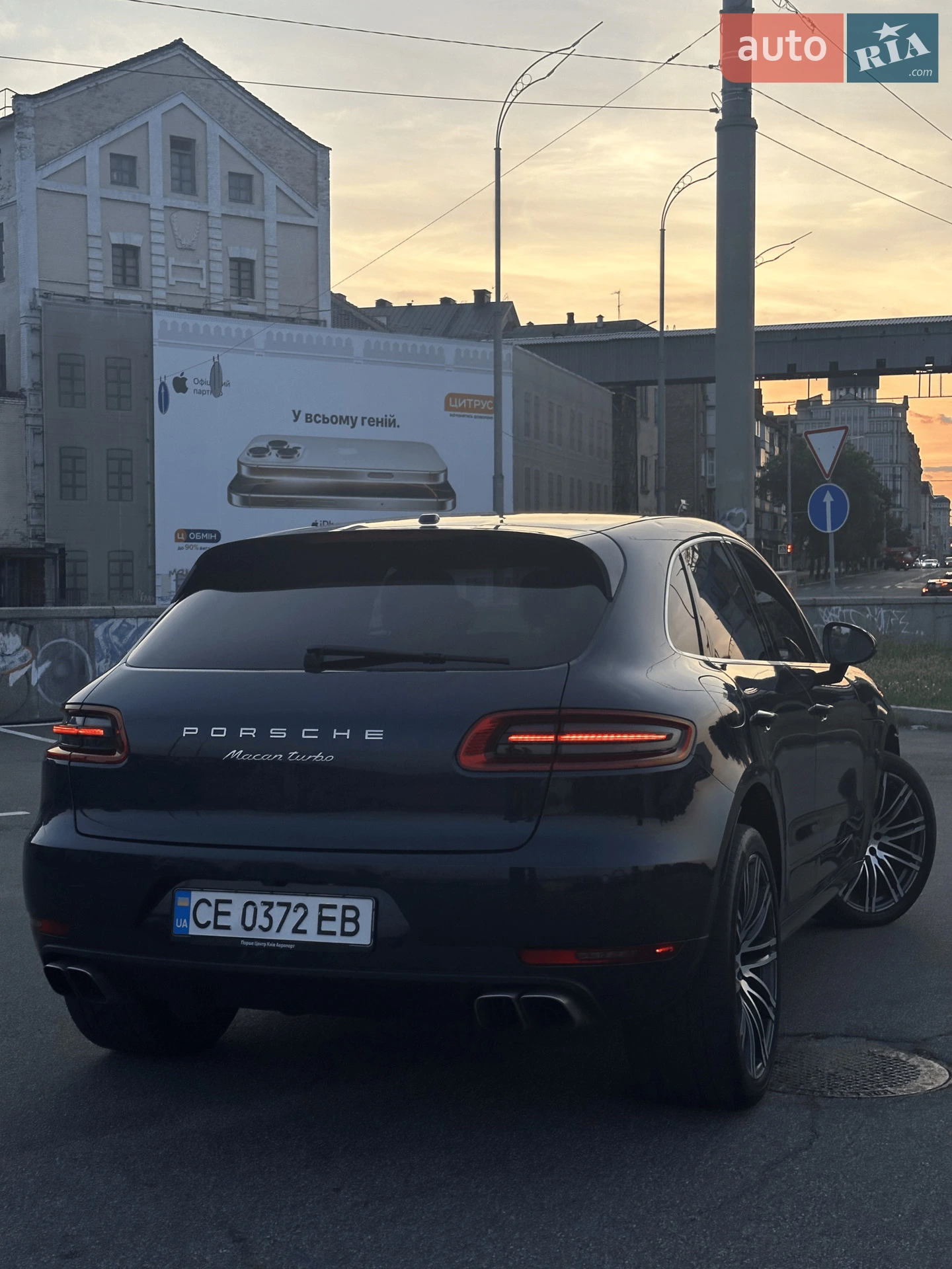2015 Porsche Macan - мініатюра 2