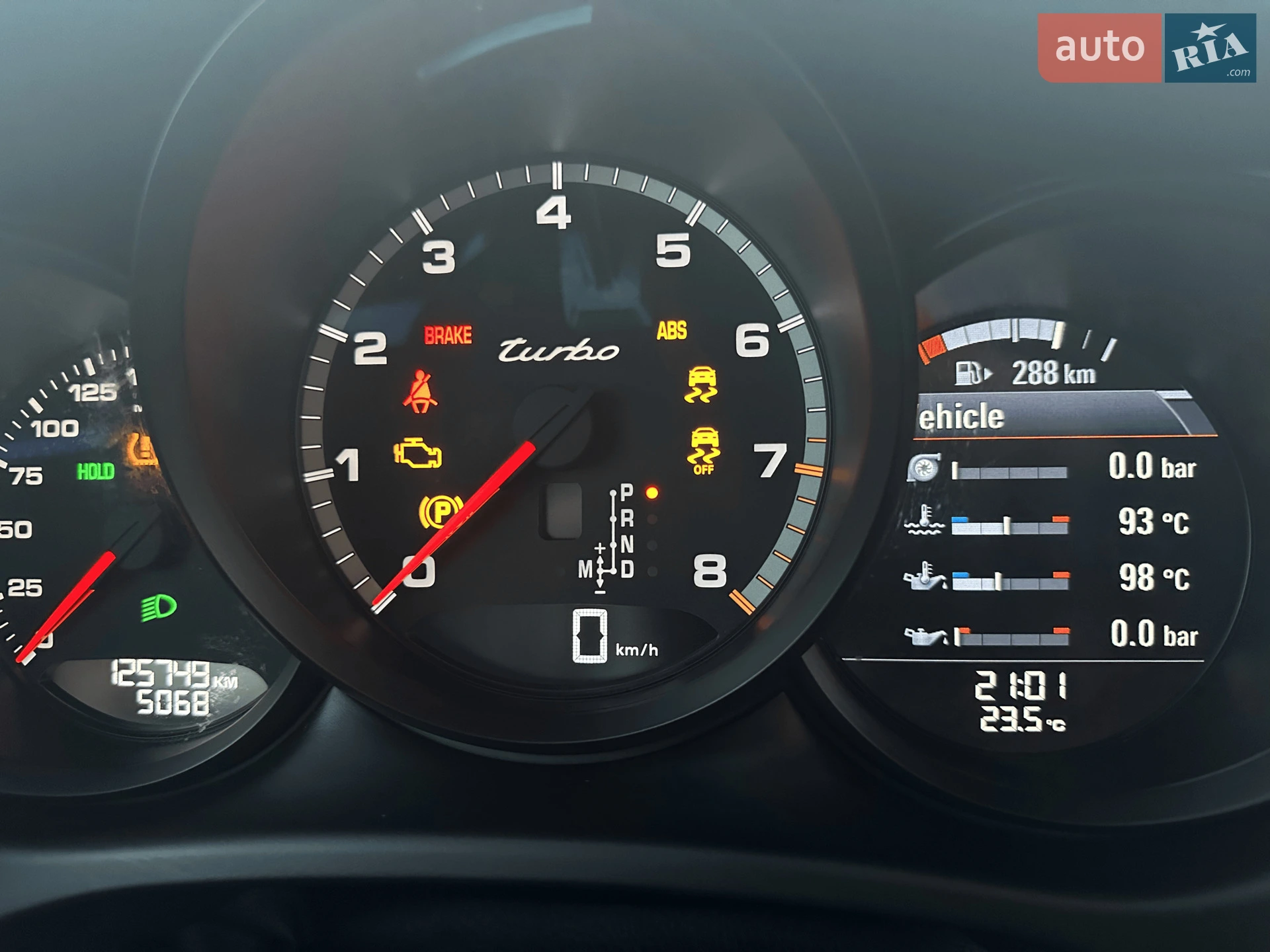 2015 Porsche Macan - мініатюра 20