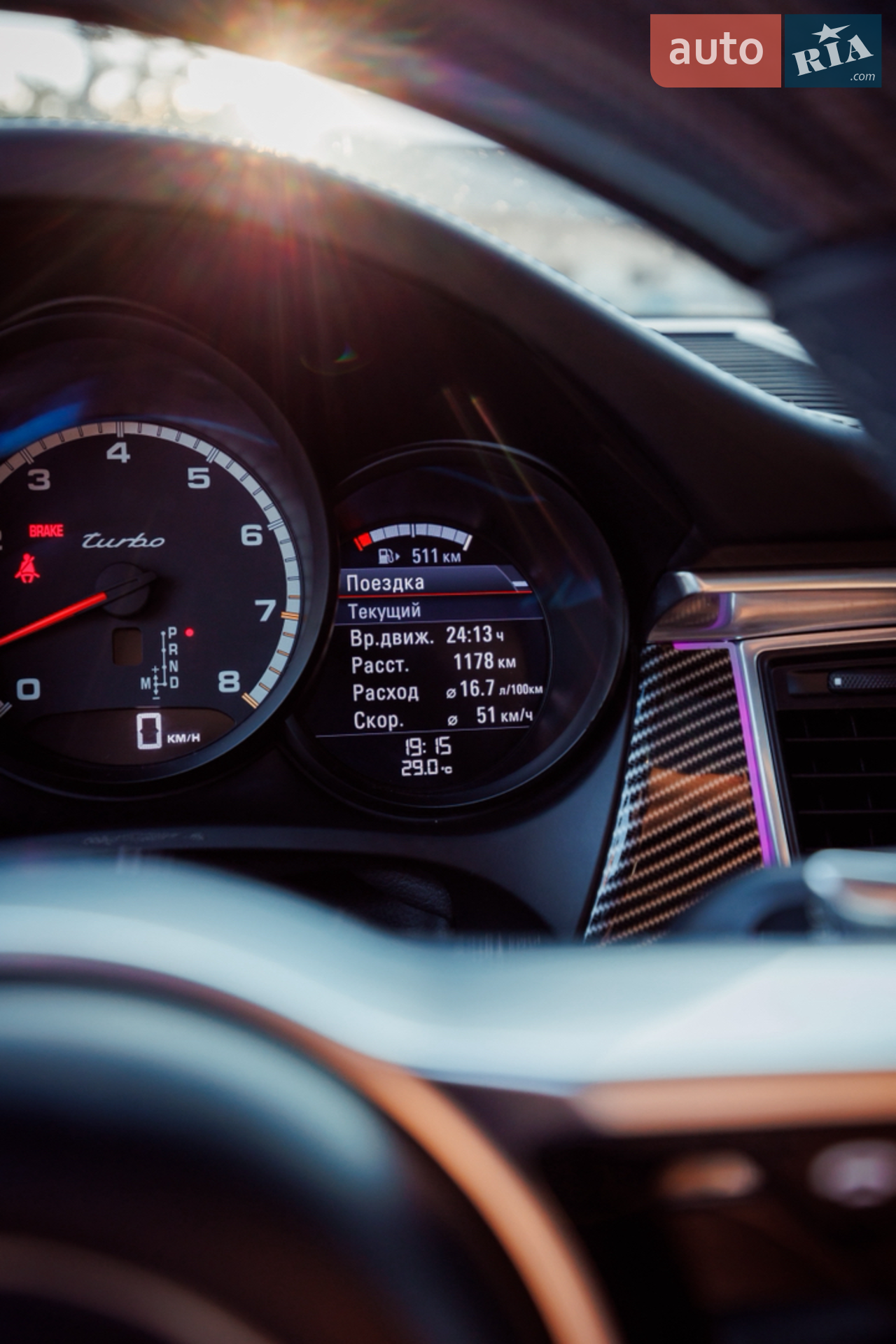 2015 Porsche Macan - мініатюра 49
