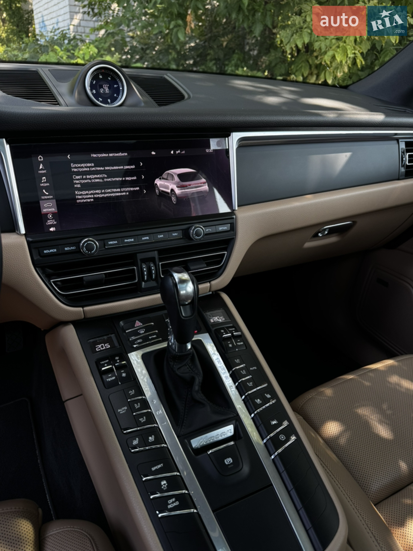 2019 Porsche Macan - мініатюра 40