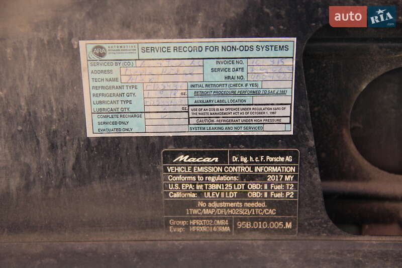 Внедорожник / Кроссовер Porsche Macan 2017 в Одессе