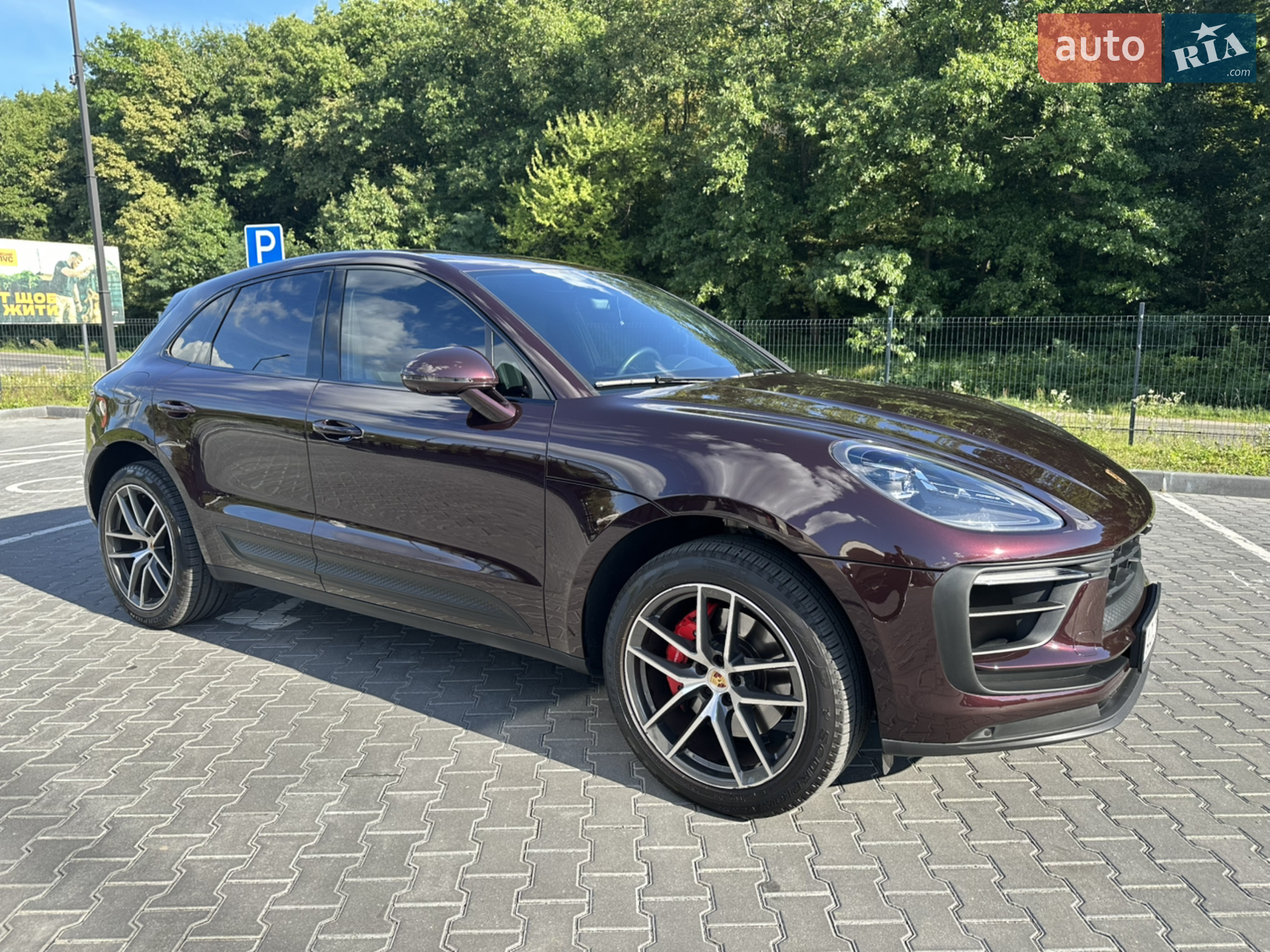 2023 Porsche Macan - мініатюра 6