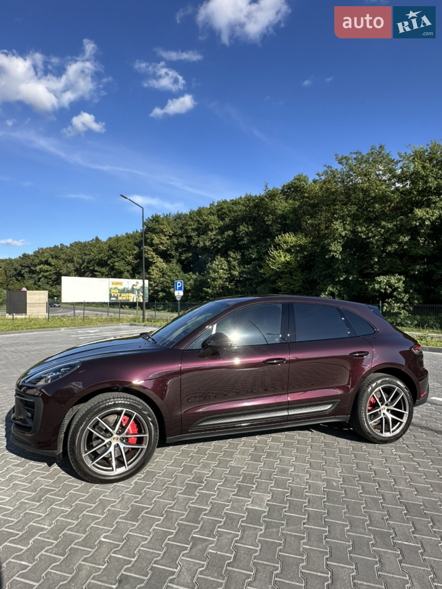 2023 Porsche Macan - мініатюра 27