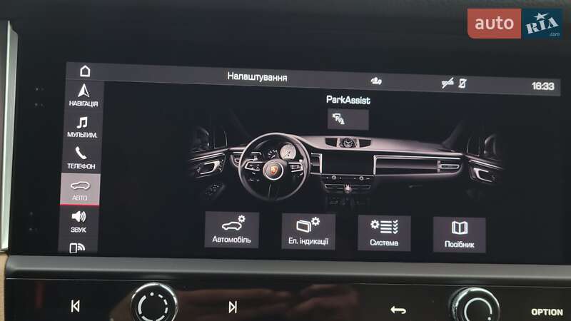 Внедорожник / Кроссовер Porsche Macan 2025 в Хмельницком фото 53 Внедорожник / Кроссовер Porsche Macan 2025 в Хмельницком