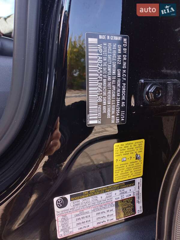 Внедорожник / Кроссовер Porsche Macan 2014 в Запорожье