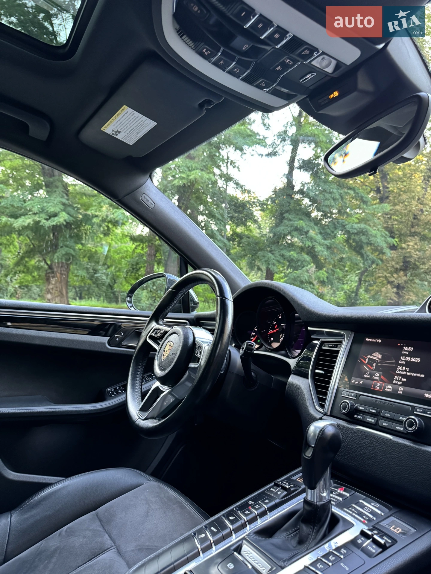 2017 Porsche Macan - мініатюра 18