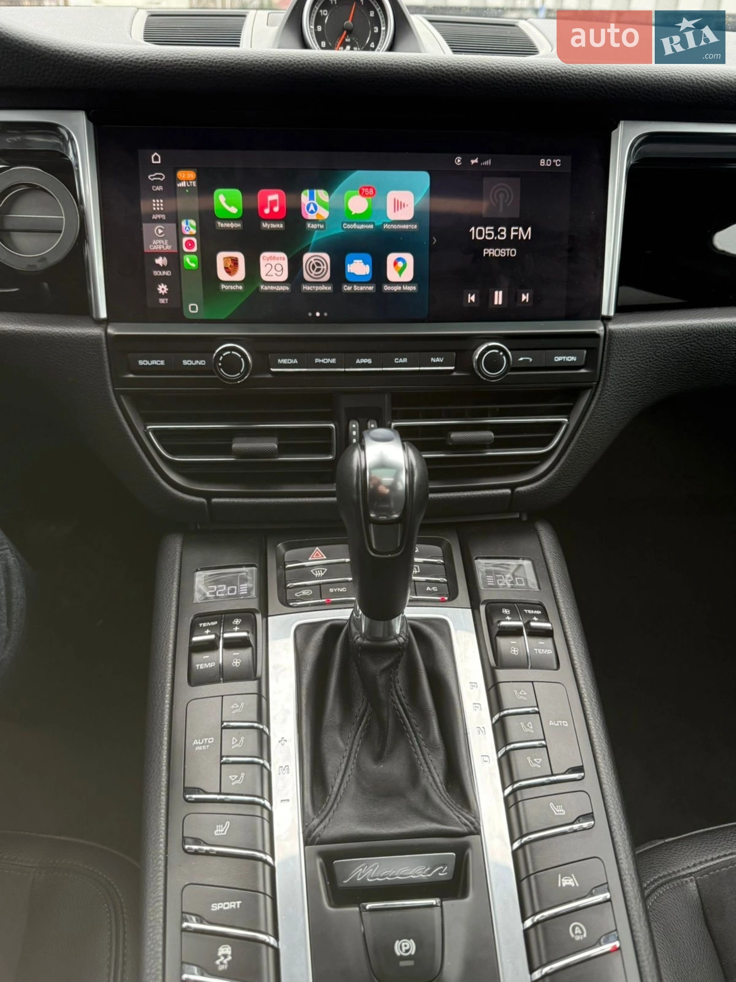 2019 Porsche Macan - мініатюра 13