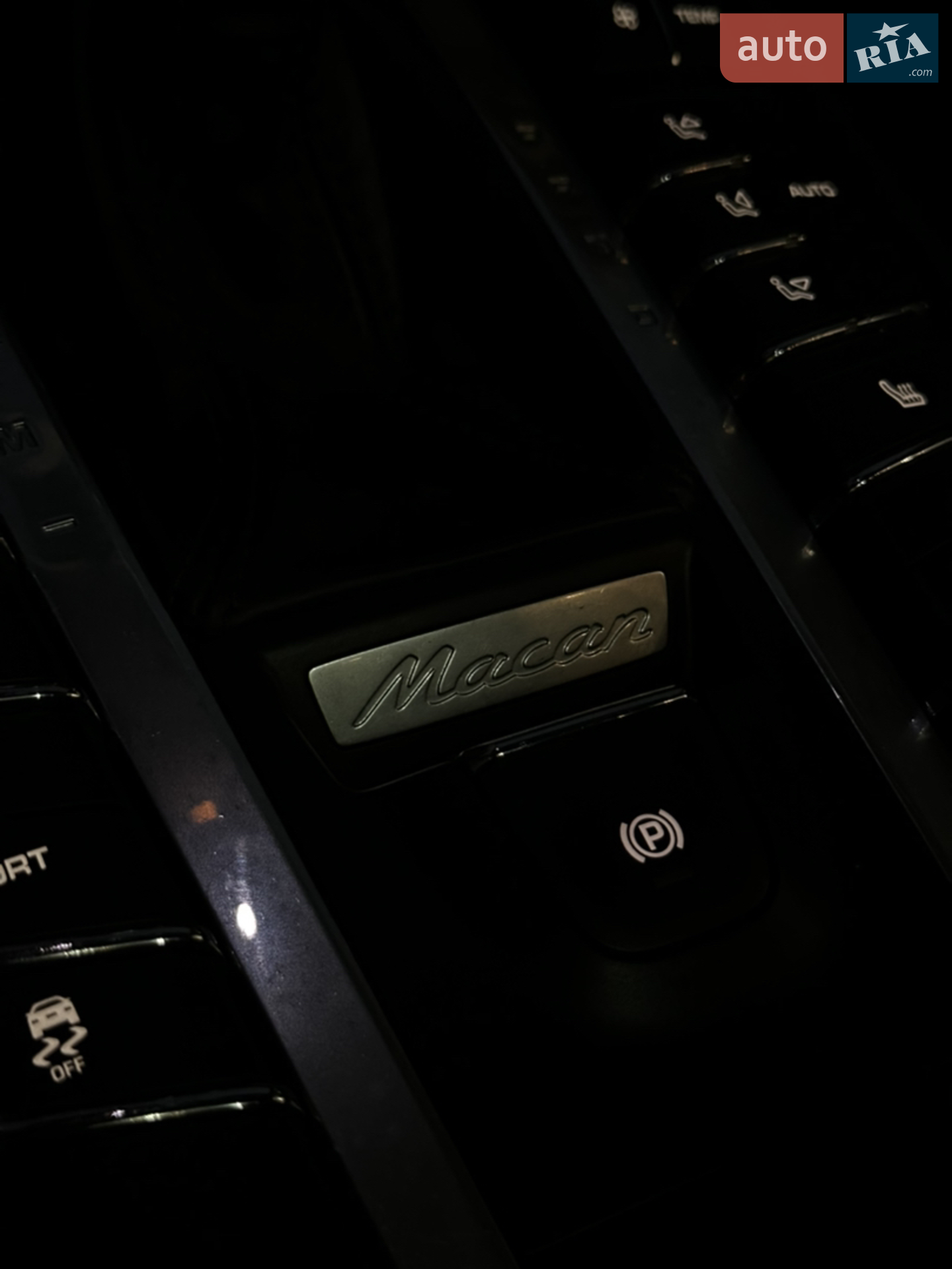 2018 Porsche Macan - мініатюра 9
