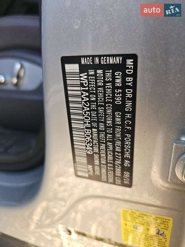 Внедорожник / Кроссовер Porsche Macan 2017 в Трускавце