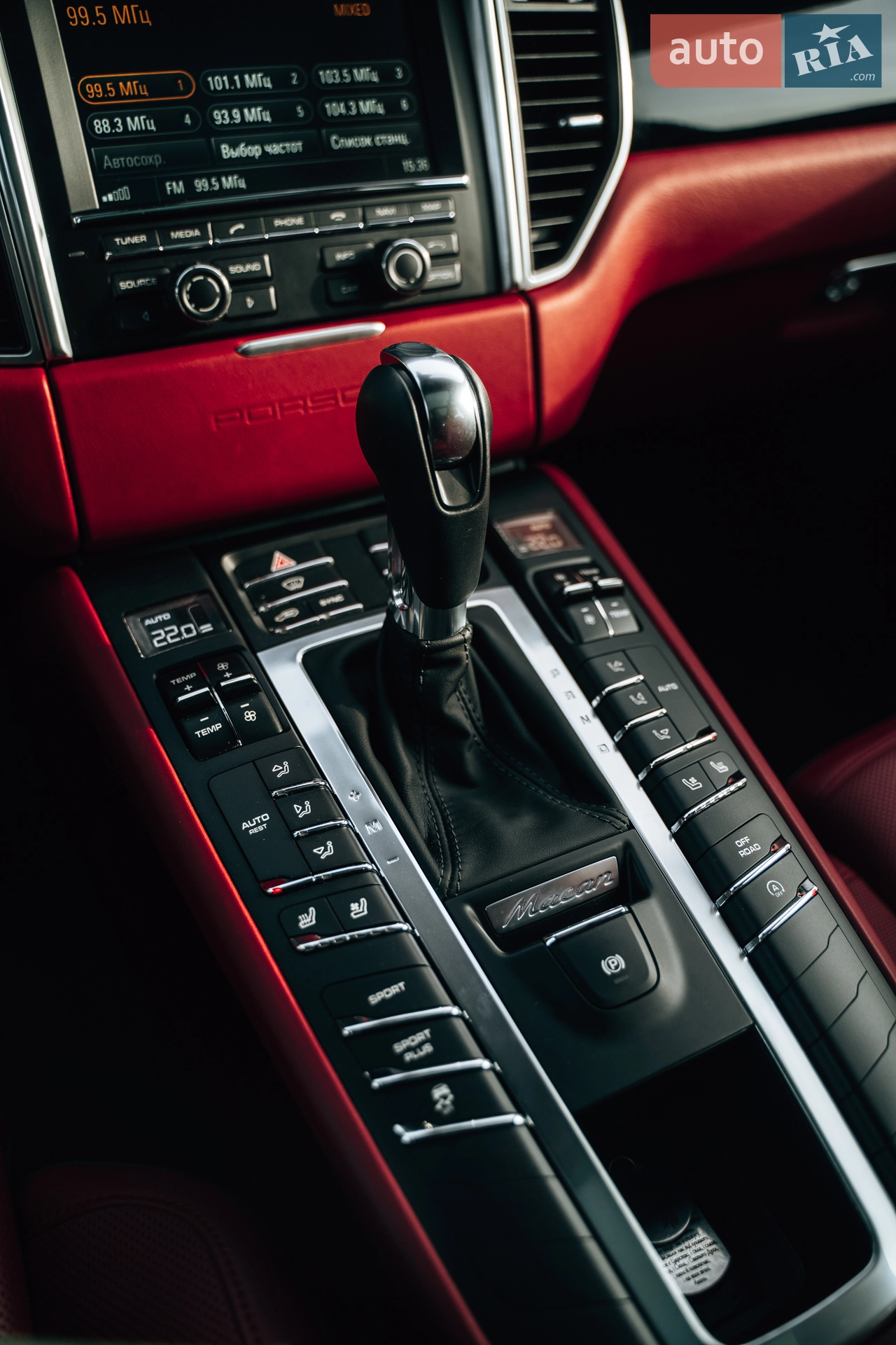 2014 Porsche Macan - мініатюра 19