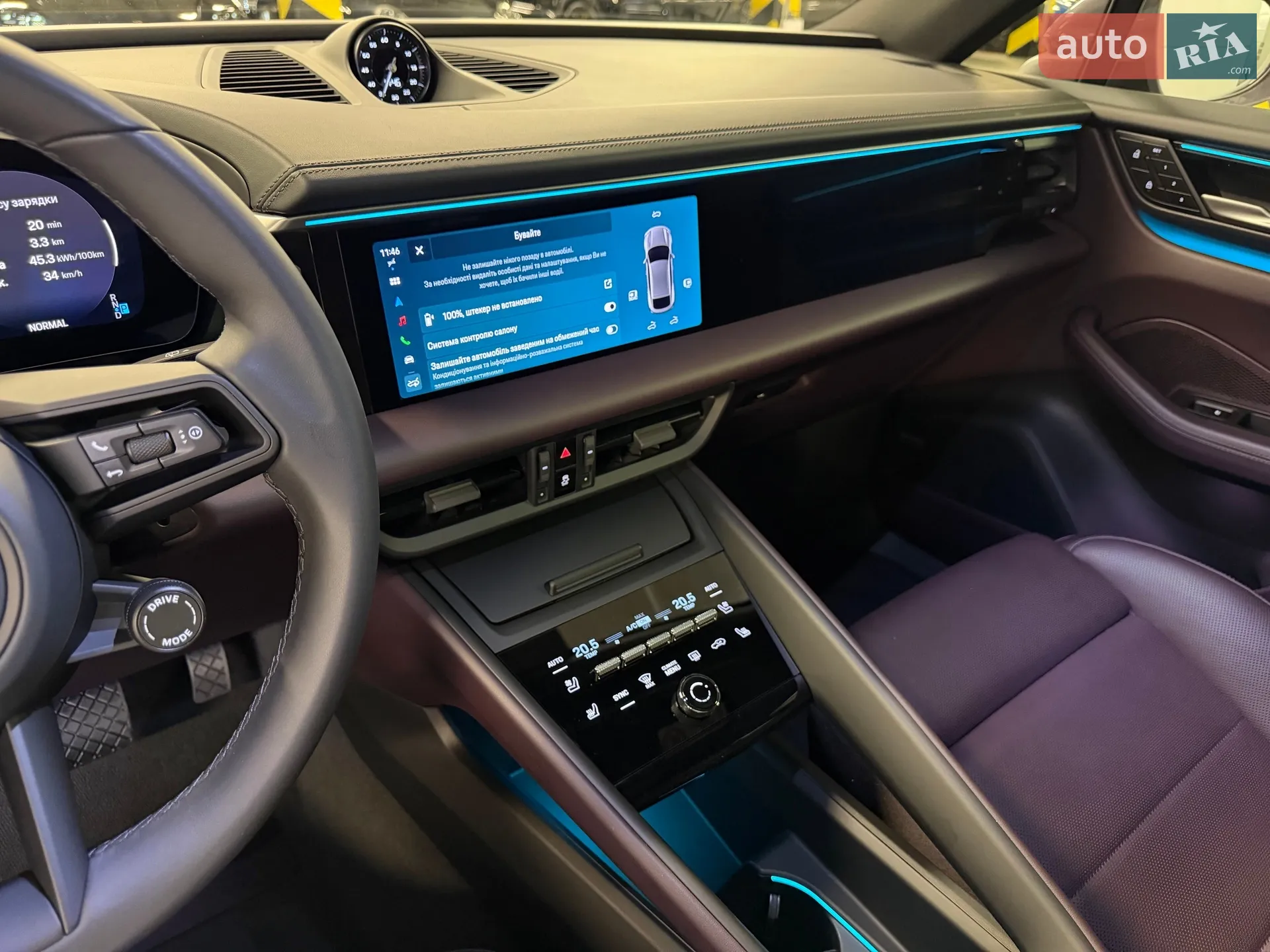 2024 Porsche Macan - мініатюра 32