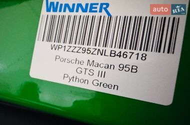 Внедорожник / Кроссовер Porsche Macan 2021 в Одессе