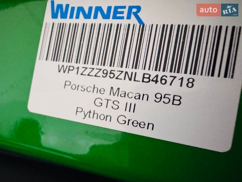 Внедорожник / Кроссовер Porsche Macan 2021 в Одессе