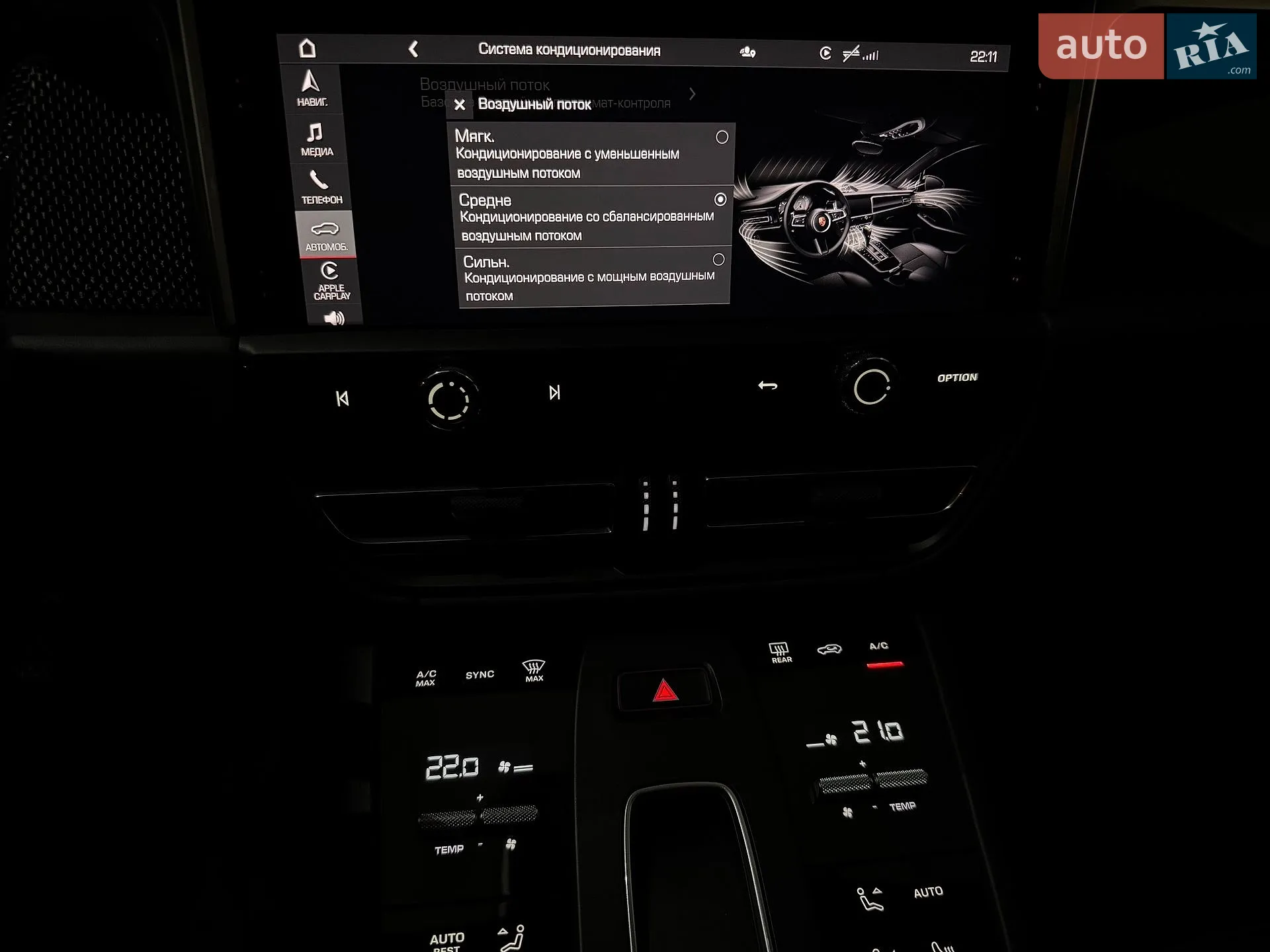 2021 Porsche Macan - мініатюра 167