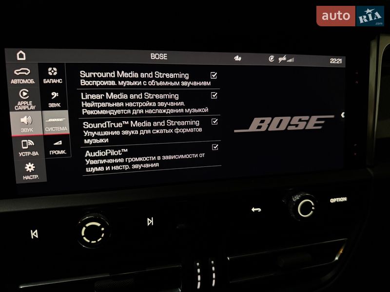 Внедорожник / Кроссовер Porsche Macan 2021 в Одессе