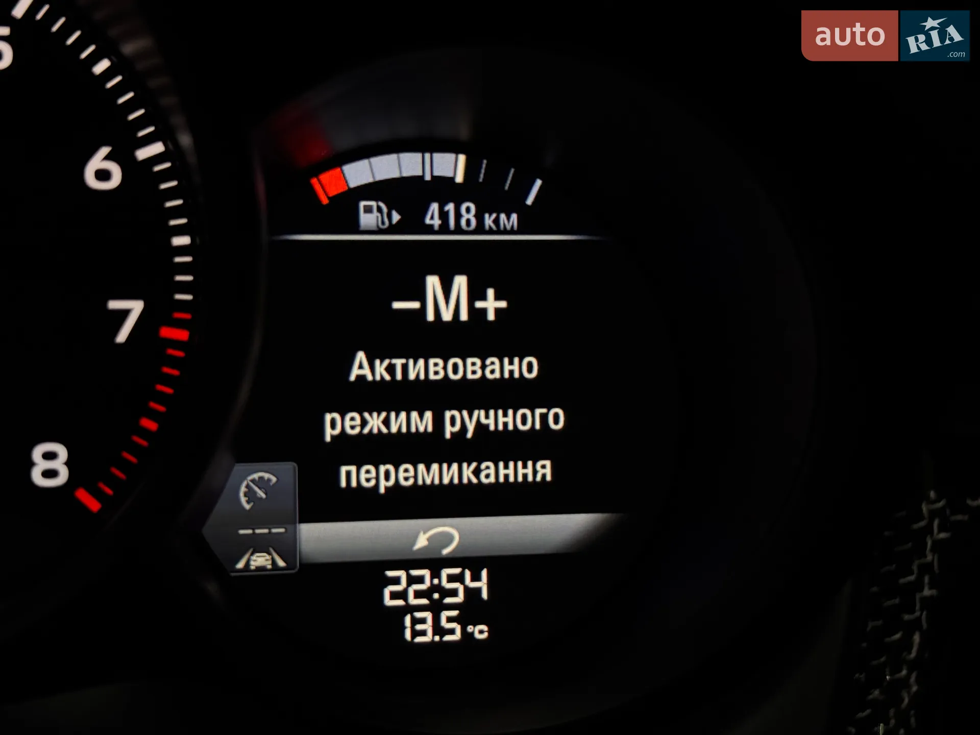 2021 Porsche Macan - мініатюра 156