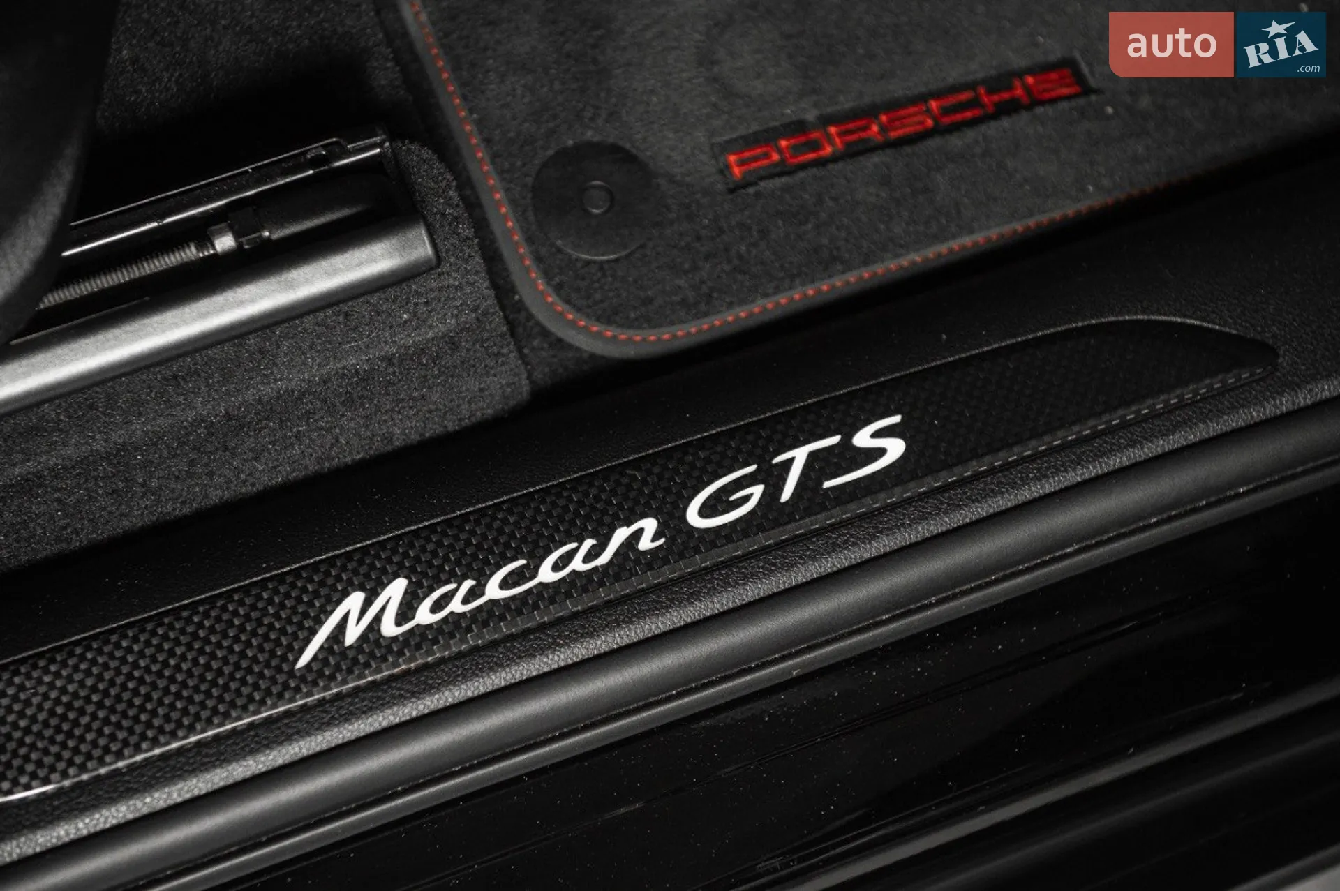 2023 Porsche Macan - мініатюра 10