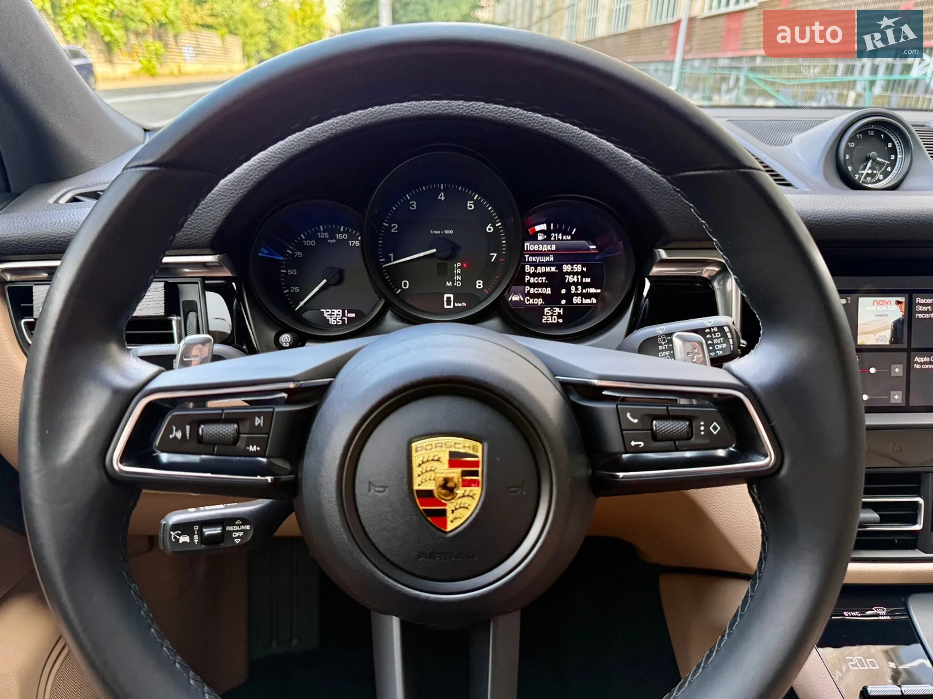 Porsche Macan 2023 VIN WP1AA2A55PLB15269 фото оголошення 10 з 18