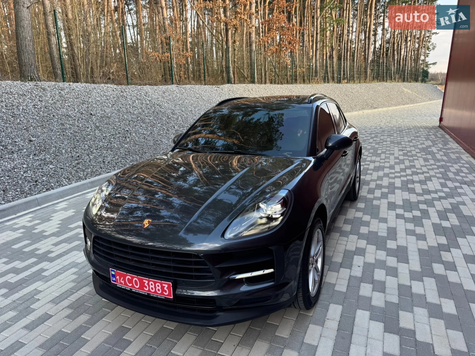 2020 Porsche Macan - мініатюра 27