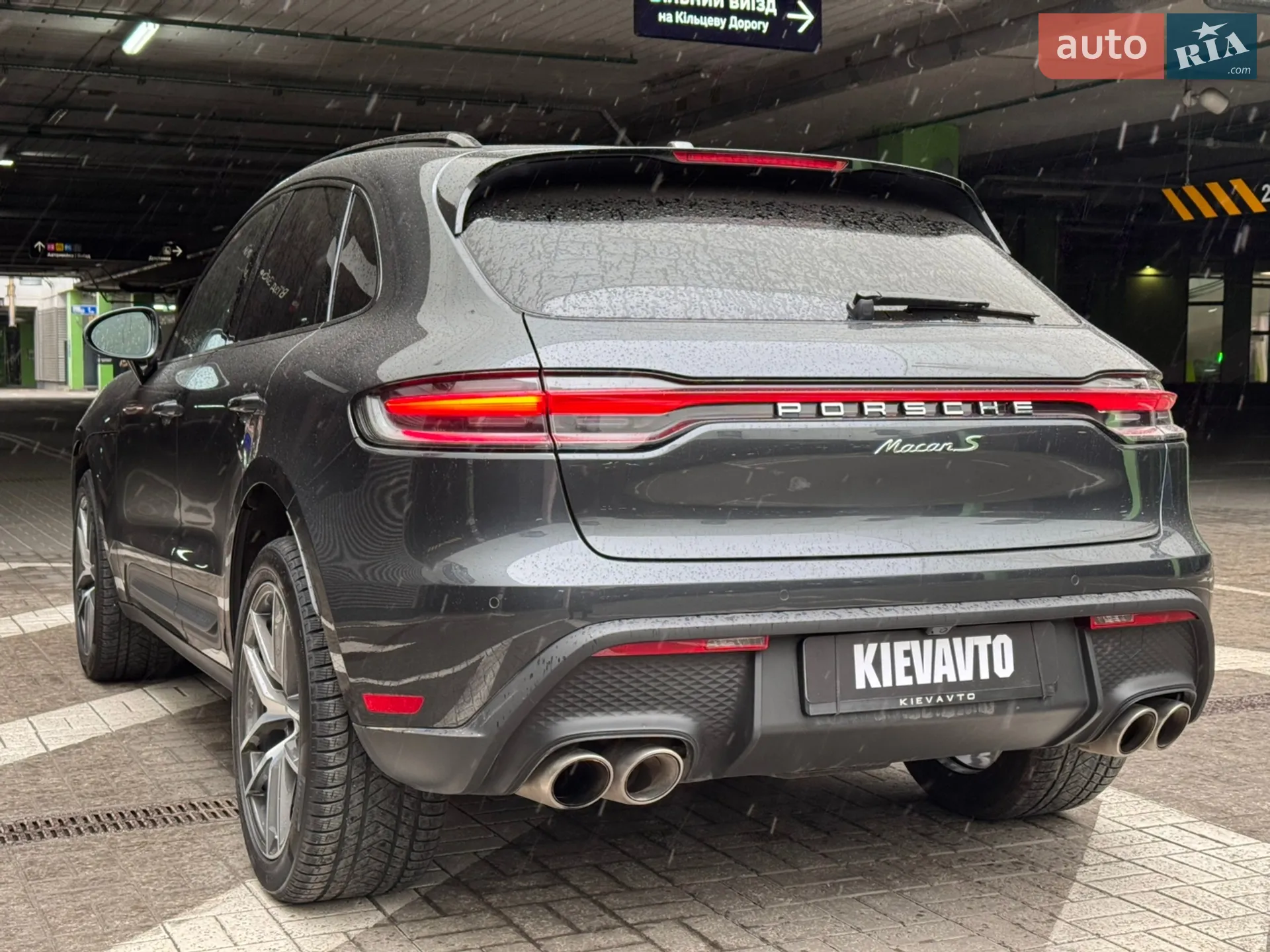 2022 Porsche Macan - мініатюра 7