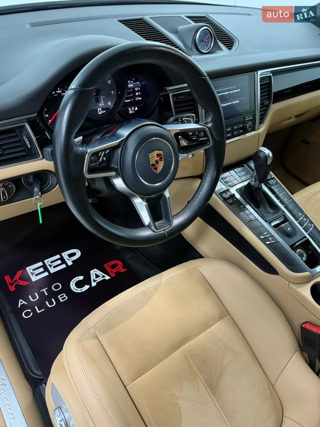 2017 Porsche Macan - мініатюра 16