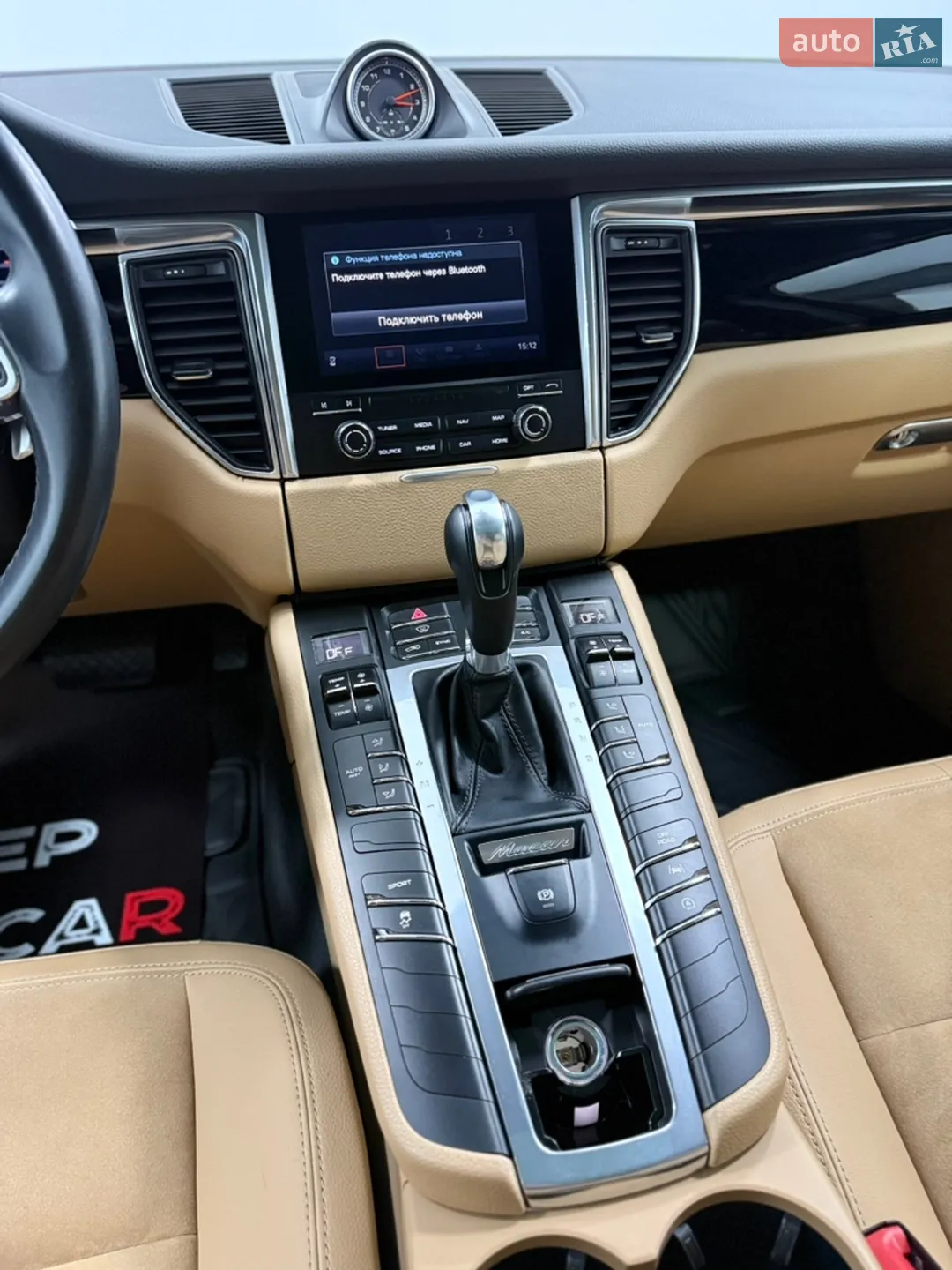 2017 Porsche Macan - мініатюра 25