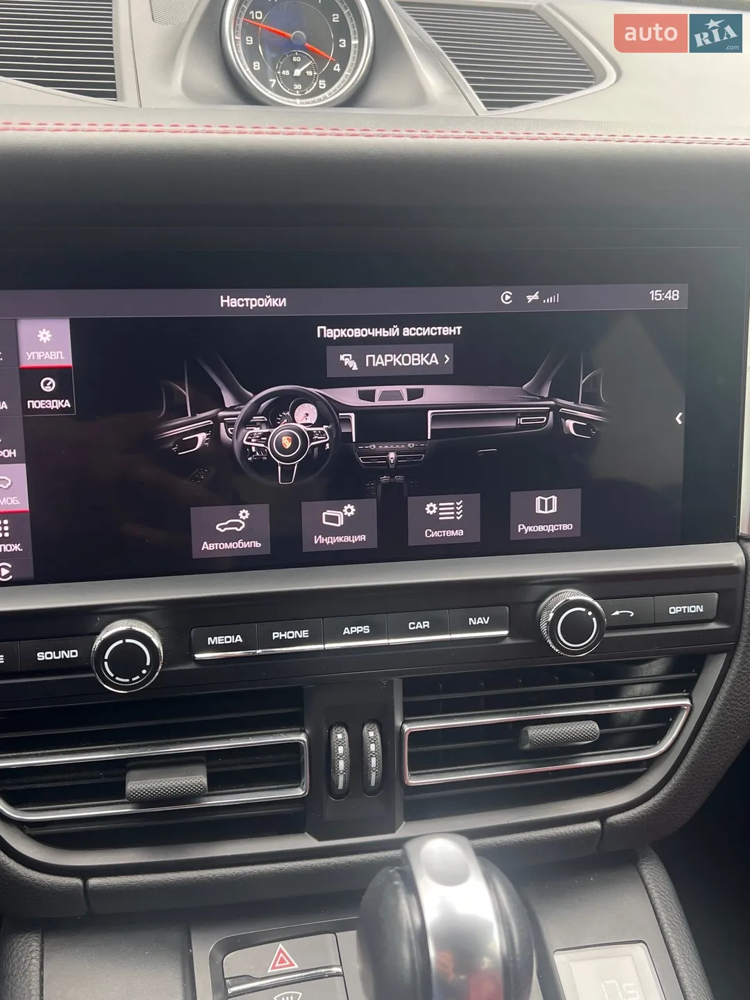 2019 Porsche Macan - мініатюра 22