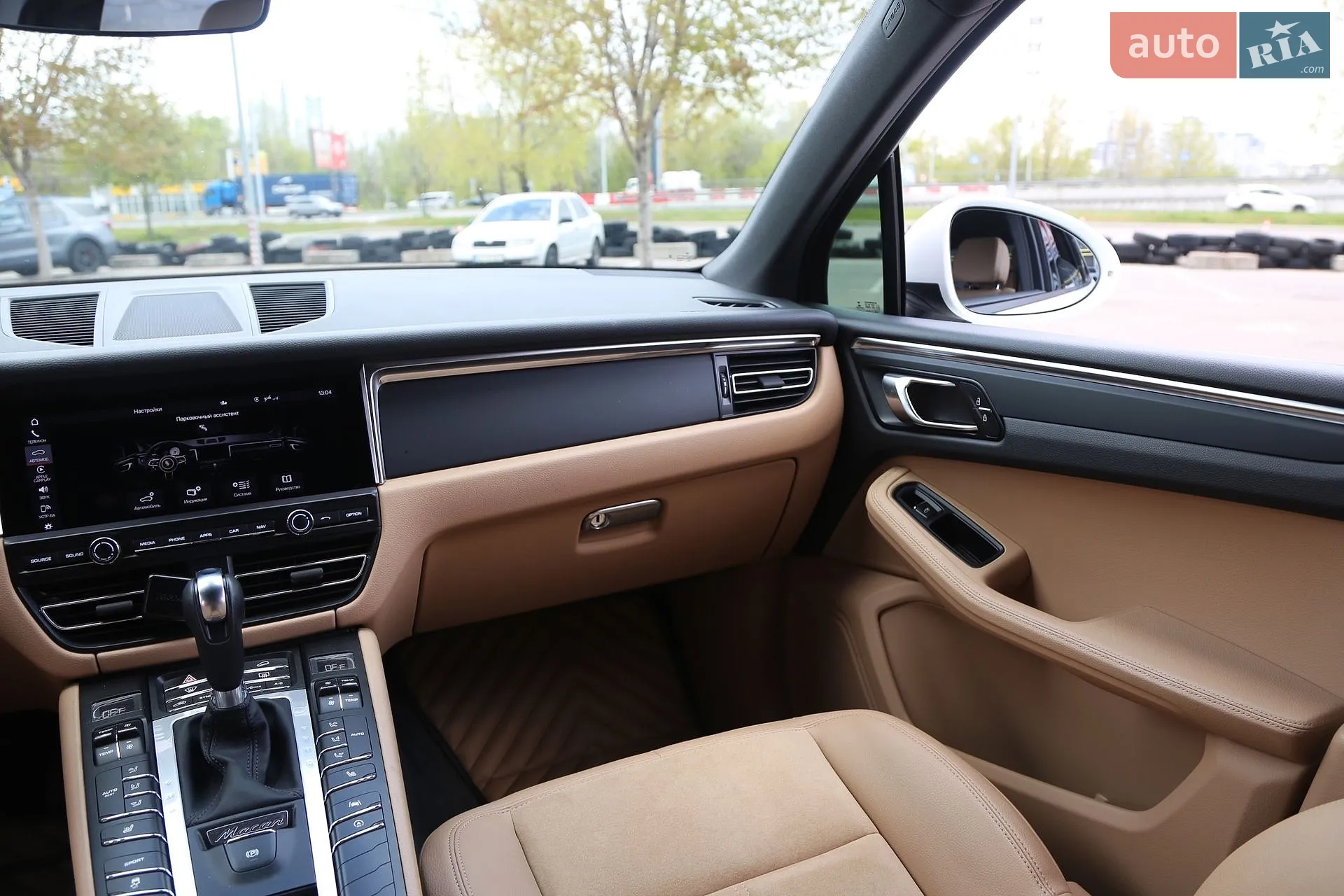 2021 Porsche Macan - мініатюра 15