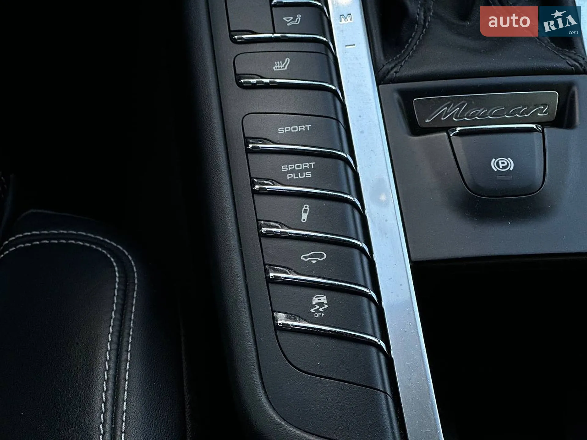2016 Porsche Macan - мініатюра 15