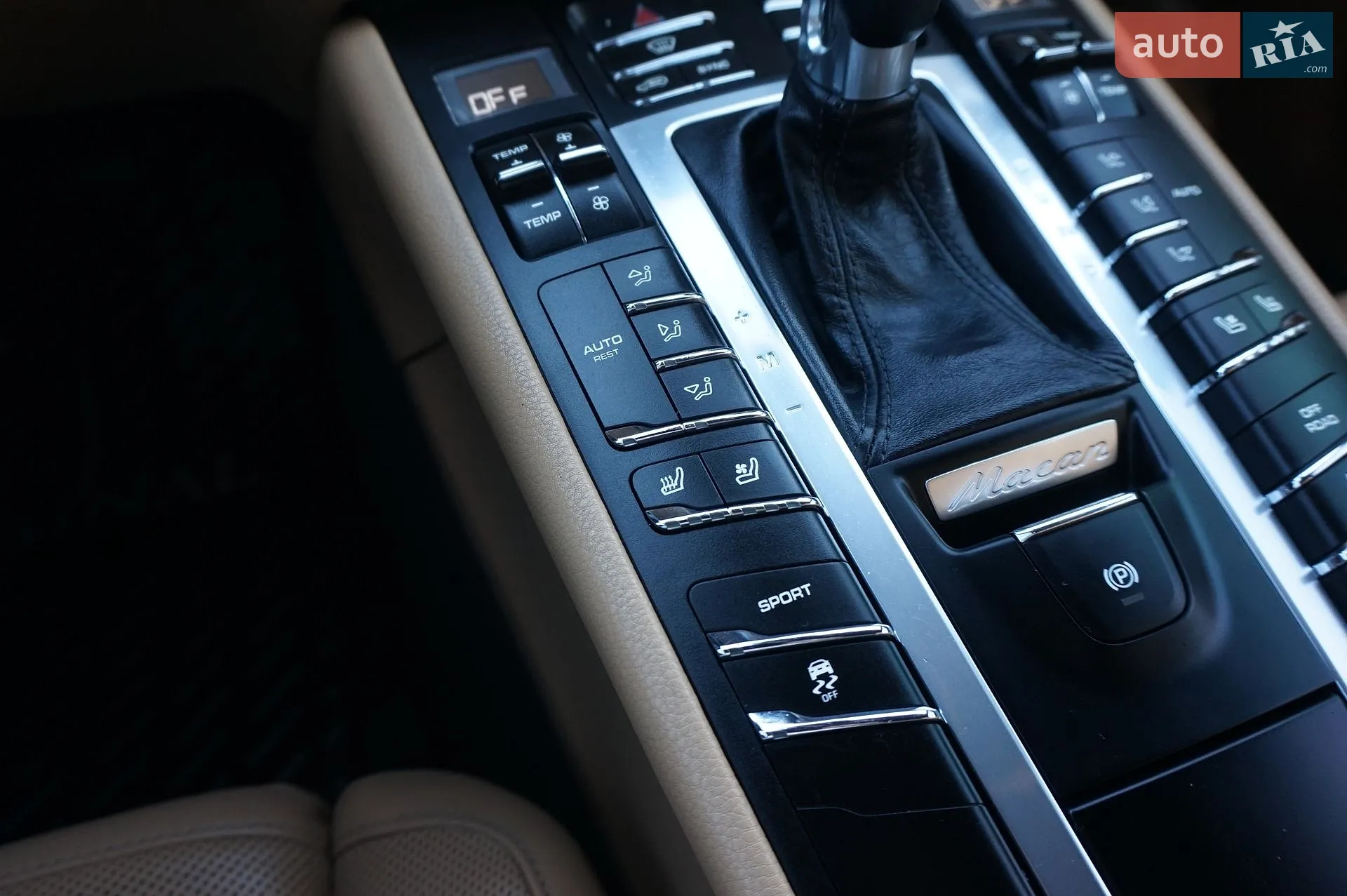 2016 Porsche Macan - мініатюра 59