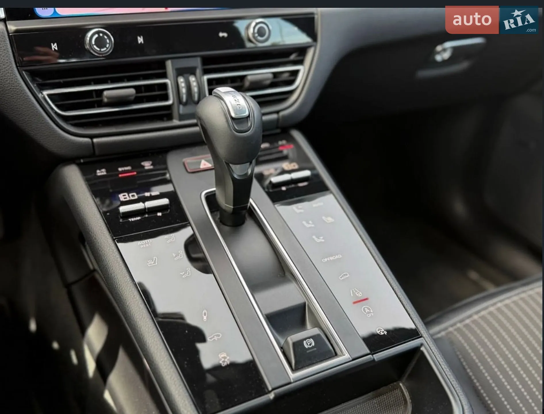 2024 Porsche Macan - мініатюра 11