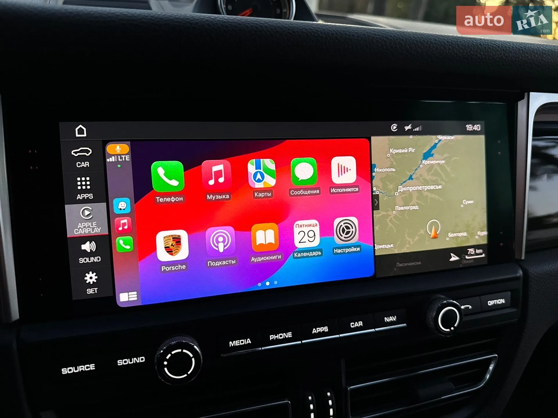 2019 Porsche Macan - мініатюра 77