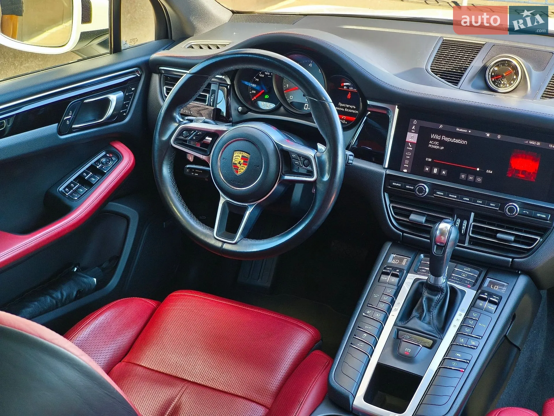2020 Porsche Macan - мініатюра 31