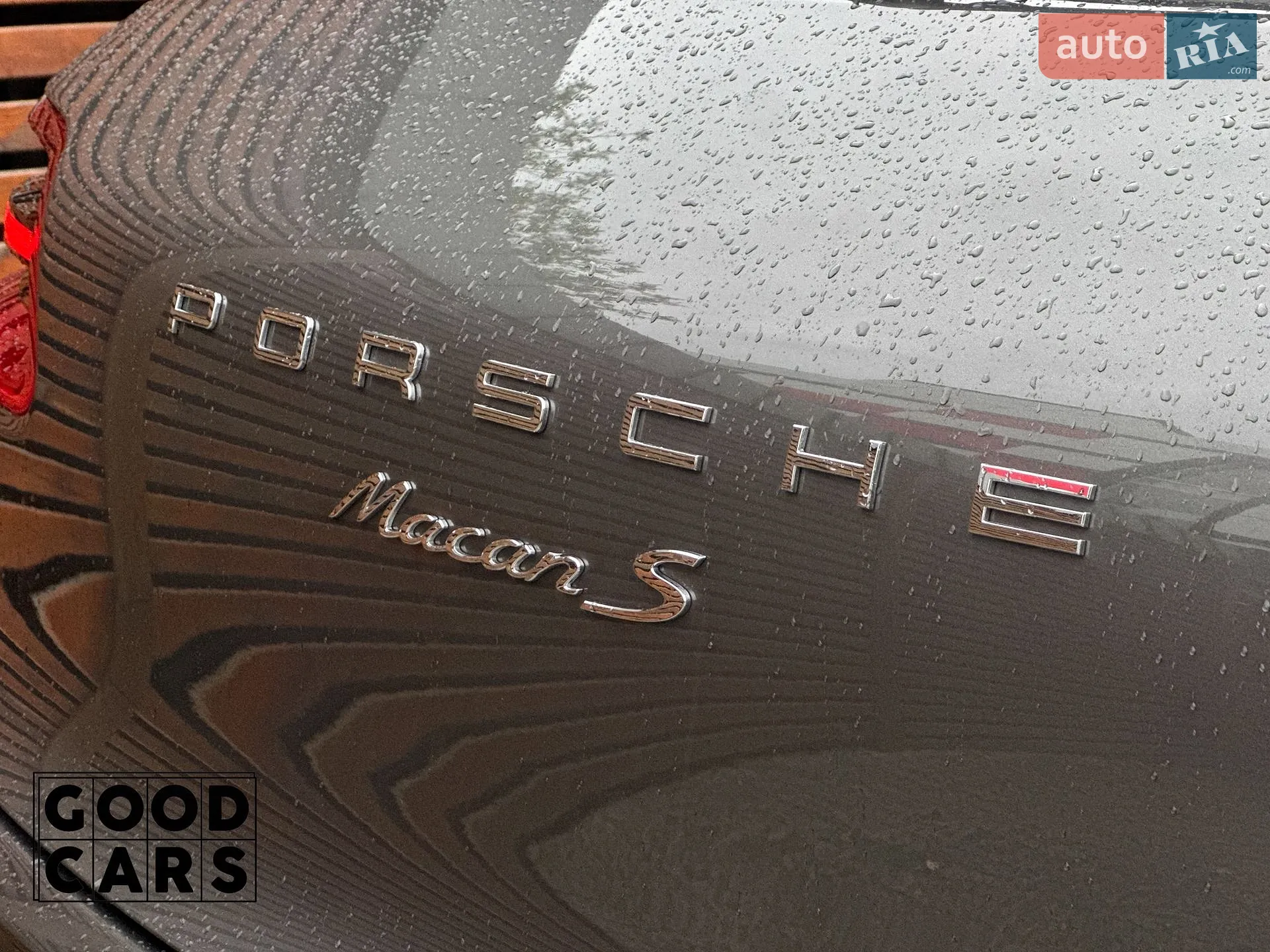 2015 Porsche Macan - мініатюра 18