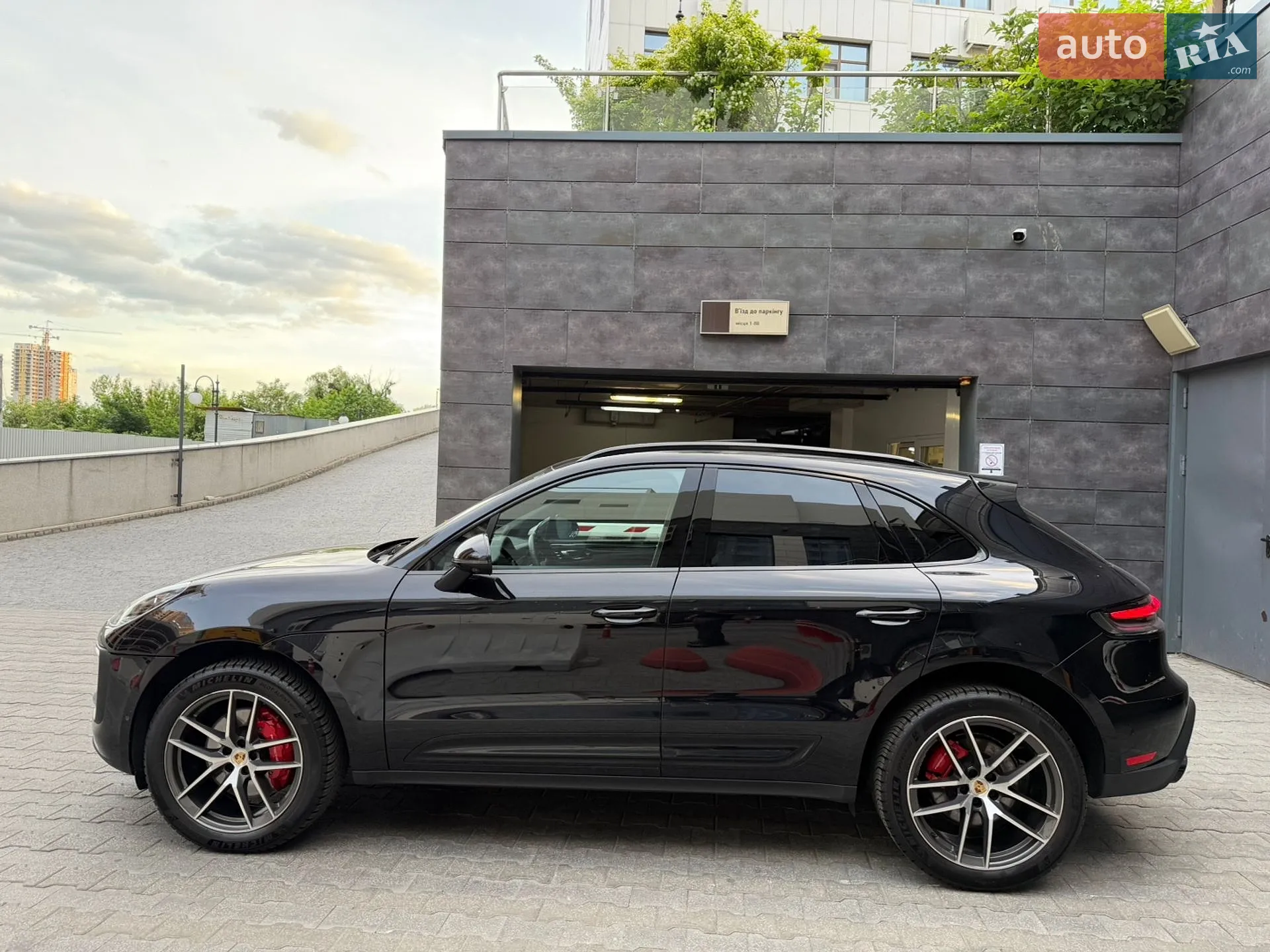 2023 Porsche Macan - мініатюра 11