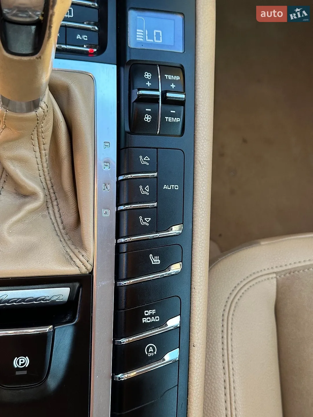 2015 Porsche Macan - мініатюра 43
