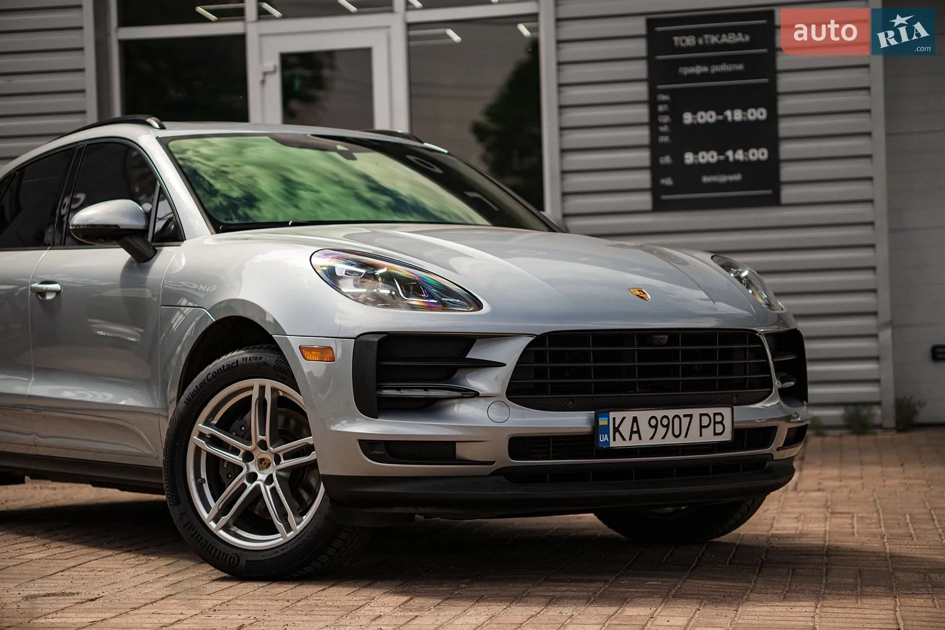 2021 Porsche Macan - мініатюра 3