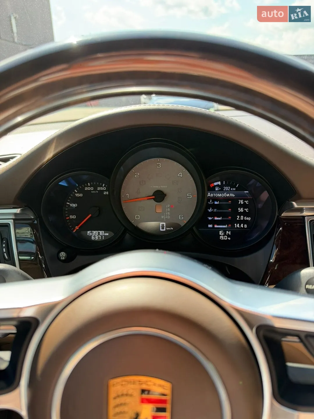 2016 Porsche Macan - мініатюра 14