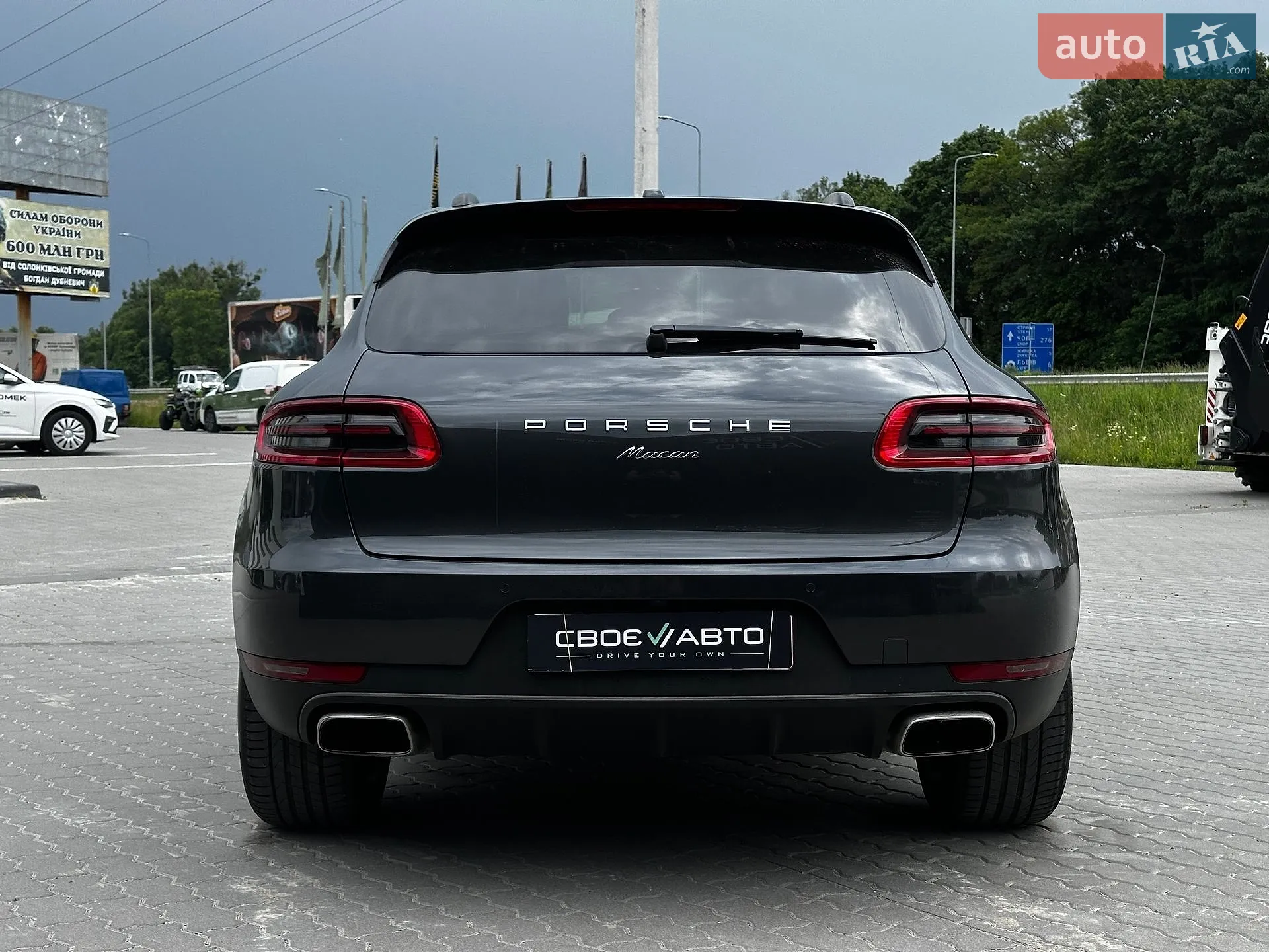 2017 Porsche Macan - мініатюра 13
