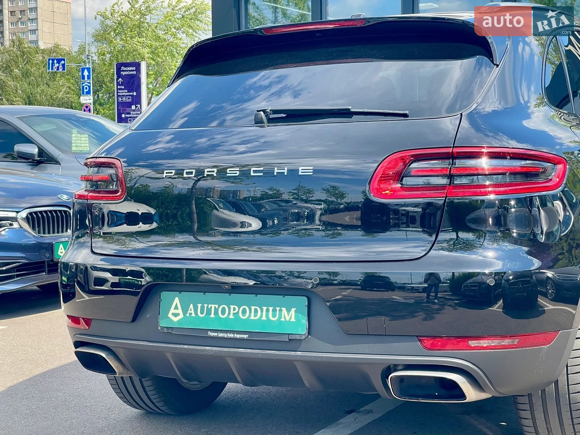 2018 Porsche Macan - мініатюра 9