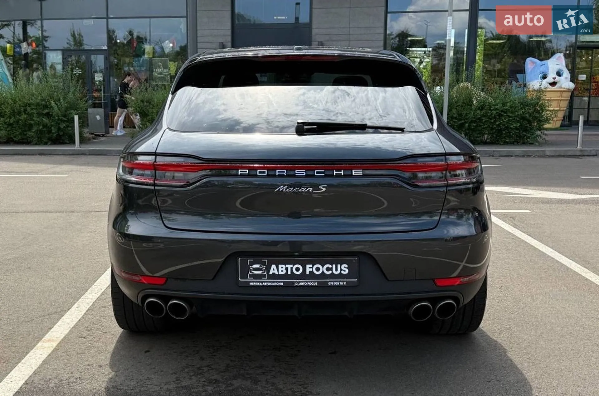 2019 Porsche Macan - мініатюра 7