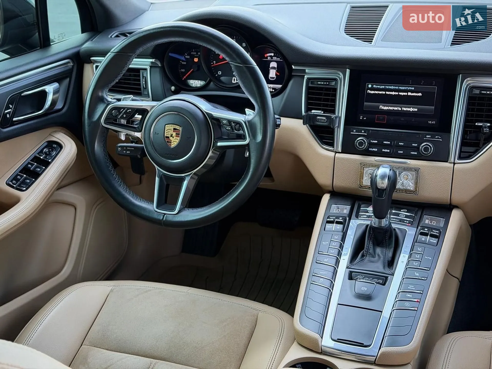 2017 Porsche Macan - мініатюра 61