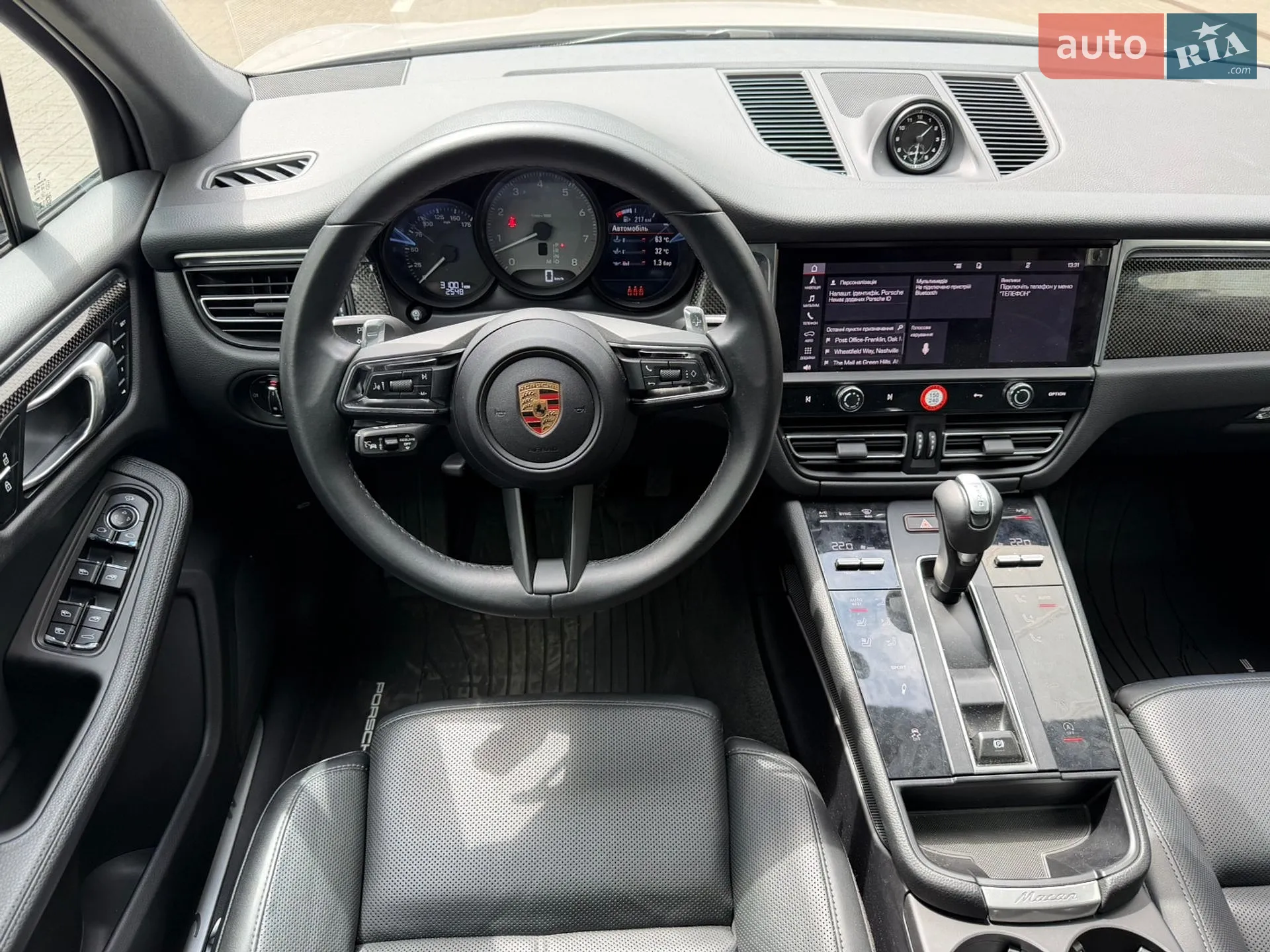 2024 Porsche Macan - мініатюра 15