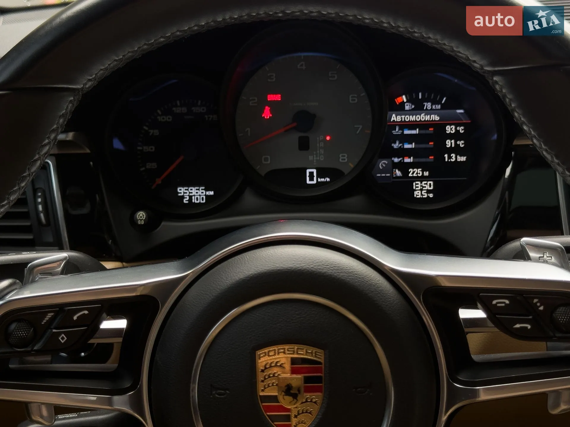 2017 Porsche Macan - мініатюра 90