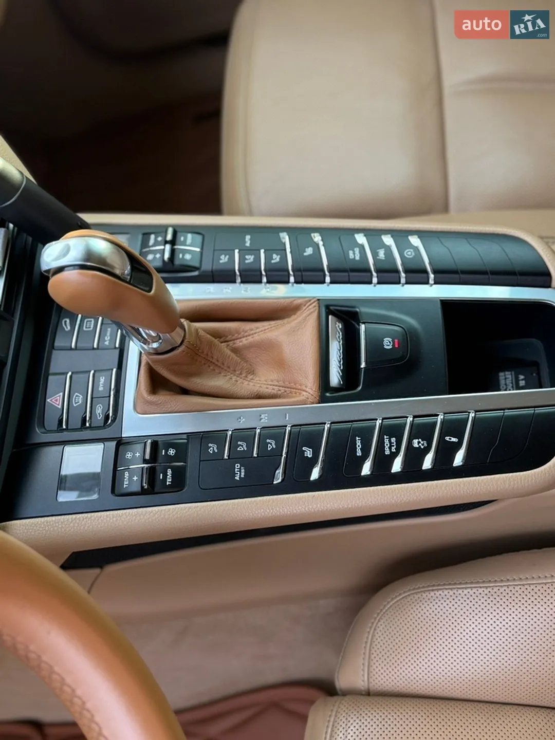 2015 Porsche Macan - мініатюра 40