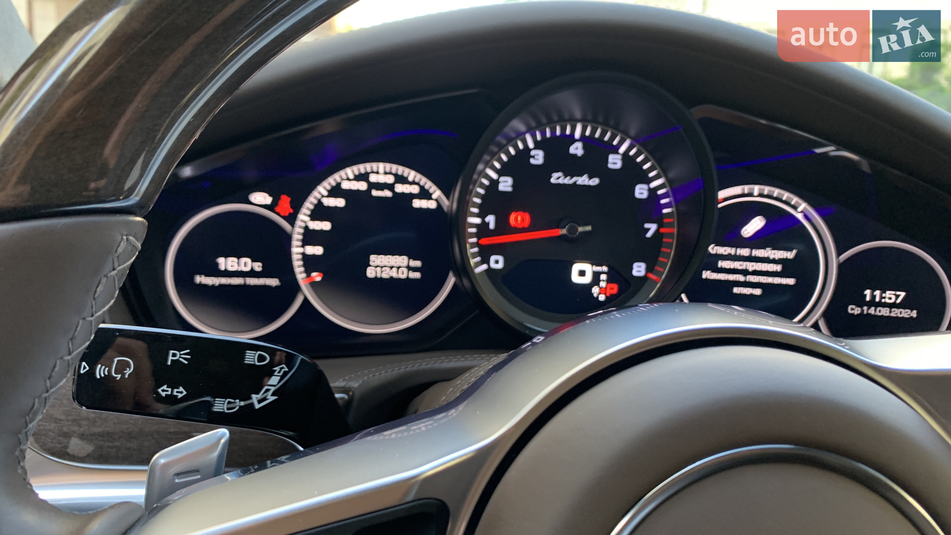 2016 Porsche Panamera - мініатюра 28