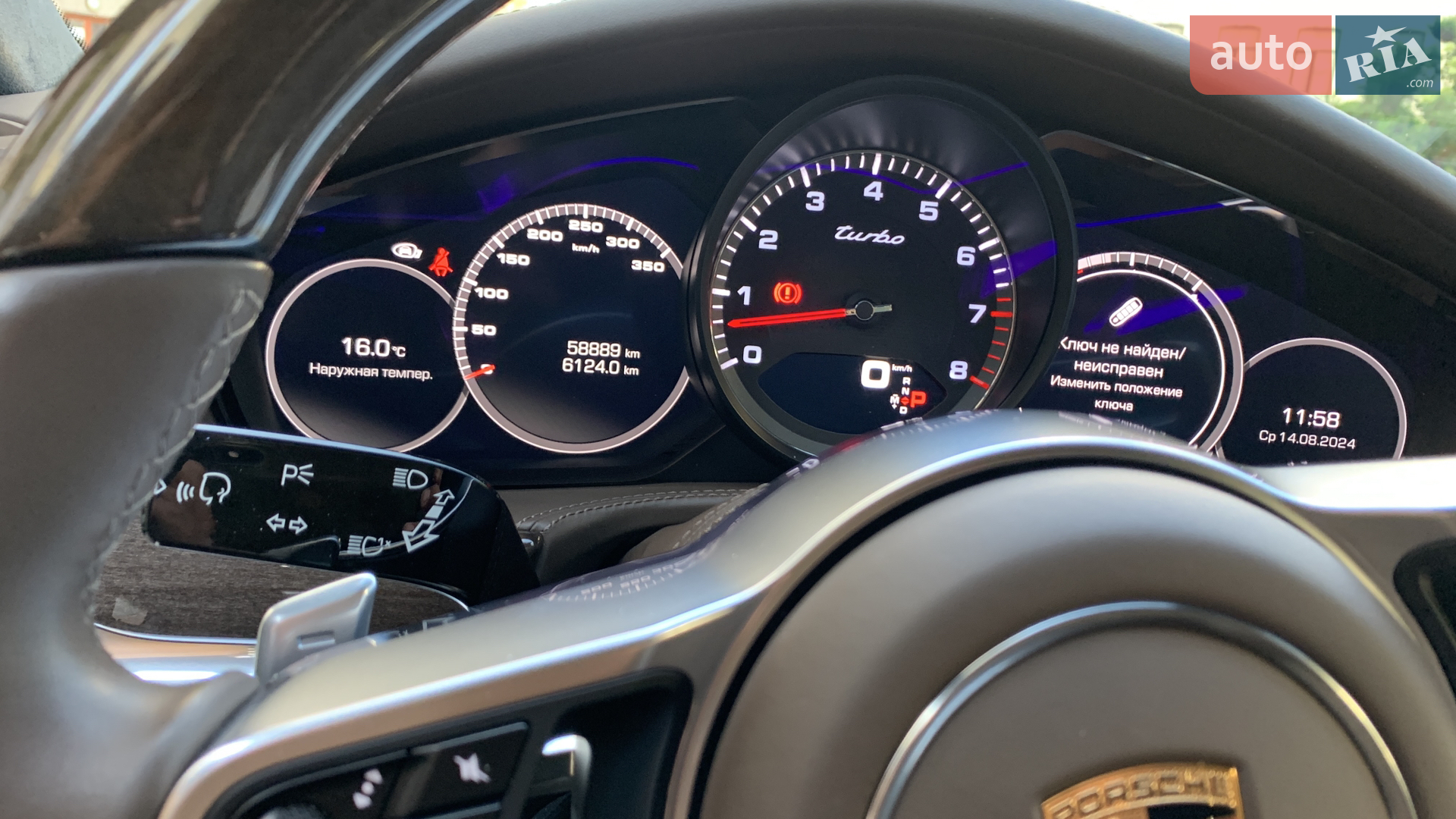 2016 Porsche Panamera - мініатюра 30