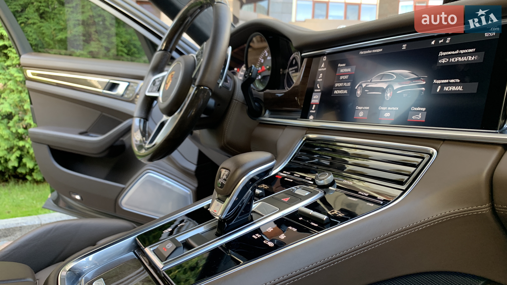 2016 Porsche Panamera - мініатюра 46